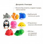 Munchkin игрушки для ванны Морские животные Ocean™ брызгалки 8 шт от 9 мес