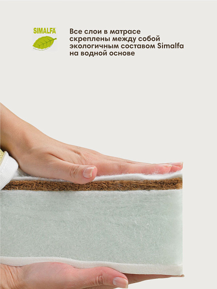OLANT матрас детский Organic Sandwich 120*60 - фото  5