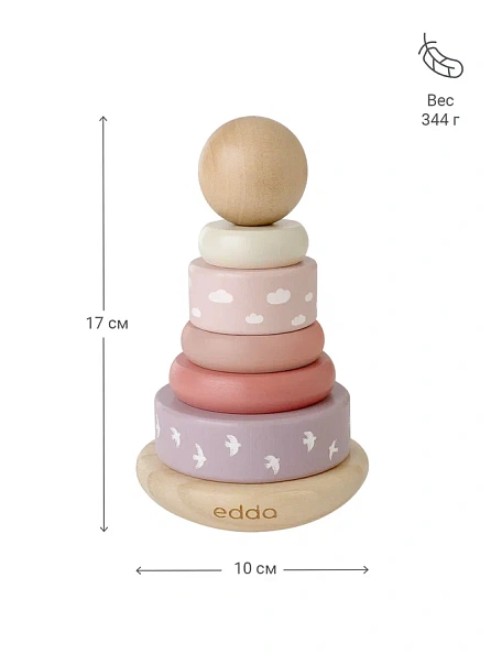 Edda пирамидка дерево Птички - фото  3