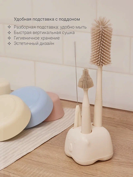 Edda набор ёршиков для бутылочек, Лён - фото  10