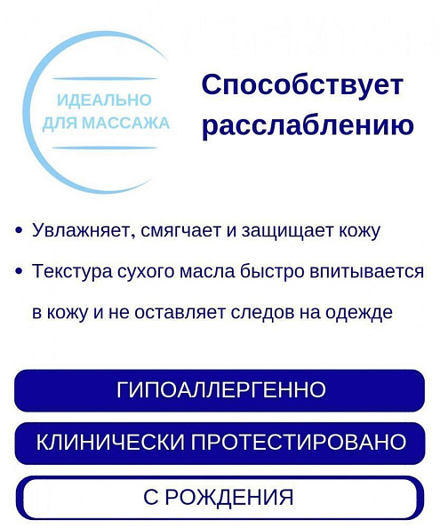 Mustela    ,    100 