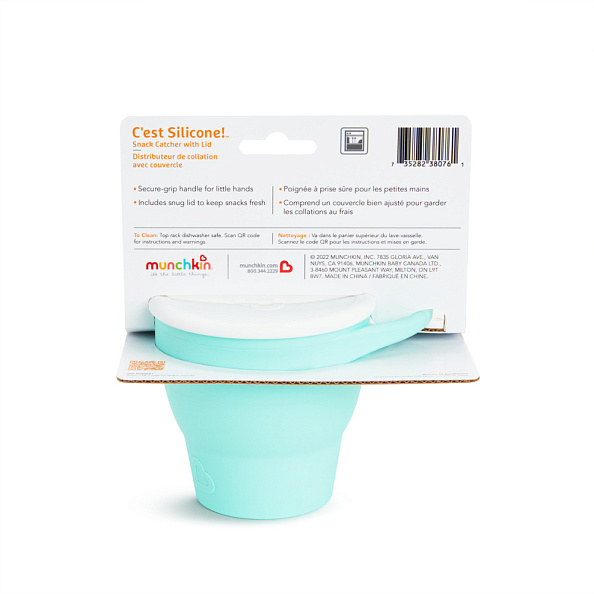 Munchkin        Cest Silicone!  , 