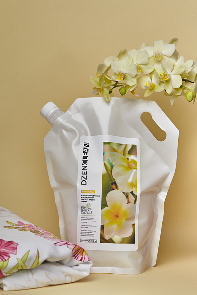 DzenClean - 3 ,      