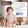 Chicco набор развивающий деревянные игрушки Поезд Тэдди - фото 3