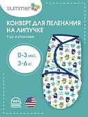 Summer Infant конверт для пеленания Swaddleme® размер S/M монстрики