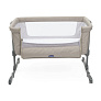 Chicco   Next2Me Essential Dune Re Lux Beige -  7