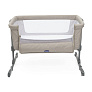 Chicco кровать приставная Next2Me Essential Dune Re Lux Beige - фото 8