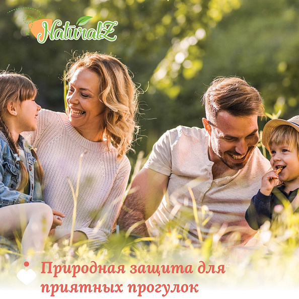 Chicco гель для защиты от комаров 2 месяца+ с эвкалиптом и лемонграссом Naturaz, 60 мл - фото  6