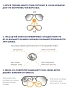Babiators очки солнцезащитные Original Navigator крошка сирень 6+ - фото 8
