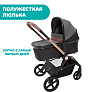 Chicco Люлька Mysa Light Black Satin - фото 8