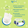 Potette Plus     , 30 