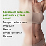 Bio-Oil     , ,   60 