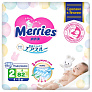 Merries  S (4-8 ) (82 )