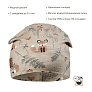 Elodie шапочка Autumn Beanie - Nordic Woodland - фото 3