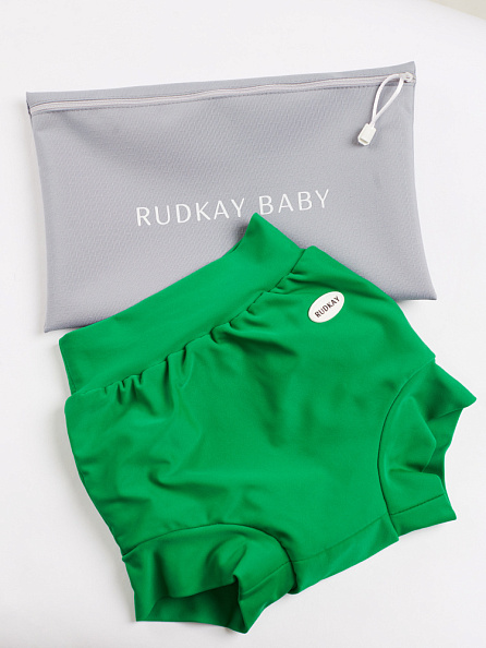 Rudkay baby  -  Green