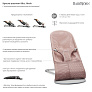 BabyBjorn - Bliss Mesh -