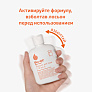 Bio-Oil    250 