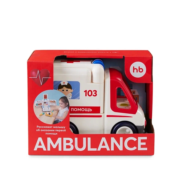 Happy Baby    ambulance -   3