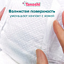 Tanoshi -  ,  M 6-11 , 56 .