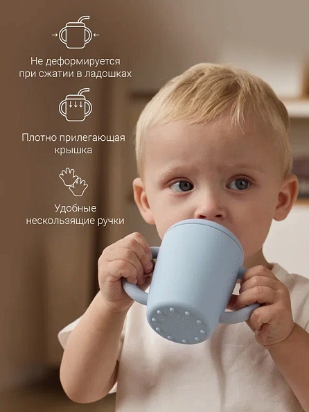 Edda поильник с трубочкой силикон Небо - фото  9