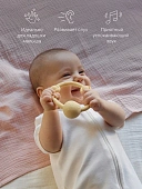 Edda погремушка - прорезыватель Кольцо, Мимоза