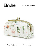 Elodie косметичка - Meadow Blossom
