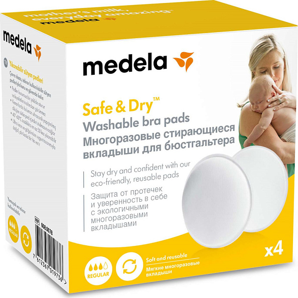 Medela прокладки грудные 4 штуки многоразовые  - фото  2