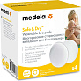 Medela   4    -  2