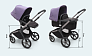 Bugaboo Fox5 коляска 2 в 1 Black/ Midnight Black/ Astro Purple - фото 22