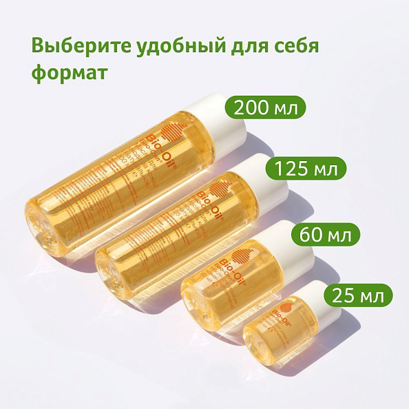 Bio-Oil     , ,   60 