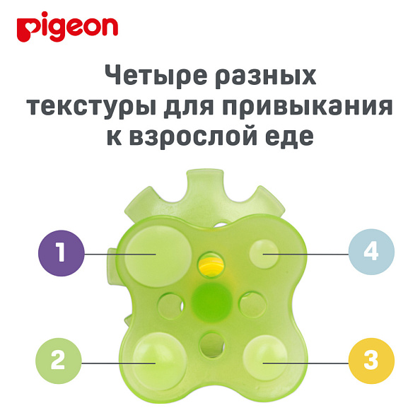 Pigeon Прорезыватель с 4-х месяцев - фото  6