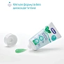 Chicco зубная паста детская с фтором мятная 50 мл 6 лет+ - фото 4