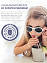 Babiators   Printed Navigator Junior