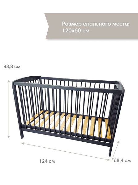 OLANT кровать + матрас Сова (Sova) графит - фото  7