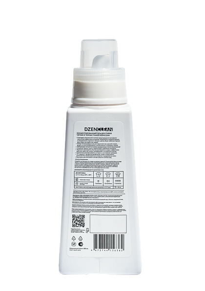 DzenClean        800 , 