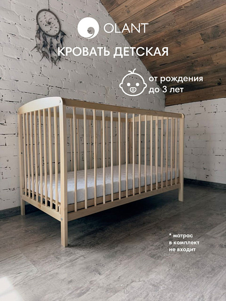 OLANT кровать Сова (Sova) натуральный - фото  2