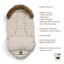 Elodie конверт - муфта с опушкой в коляску - Tidemark Drops - фото 3