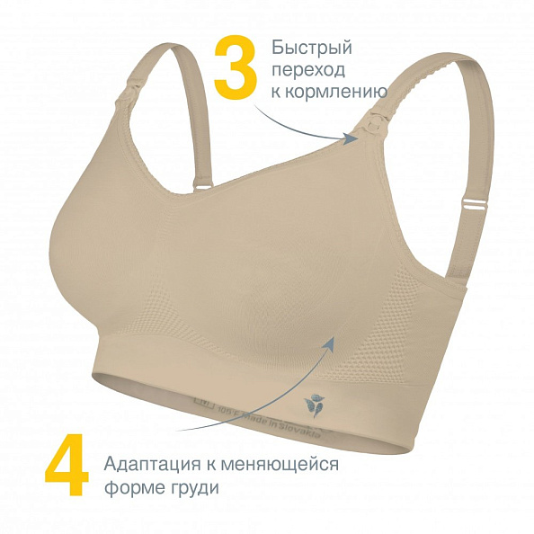 Medela Bonita Extra Comfort Bra       -   9