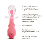 Munchkin ложки детские с ограничителем Gentle Scoop™ набор 2 шт.,розовая/фиолетовая  с 6 мес.