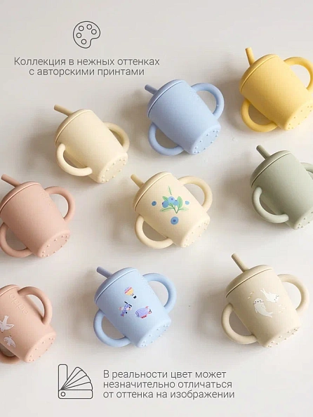 Edda поильник с трубочкой силикон Мимоза - фото  11