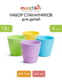Munchkin стакан детский Multi™ набор 4 шт. с 18 мес.