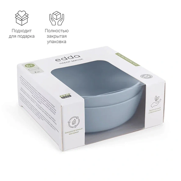 Edda набор мисок 2 штуки Небо - фото  6