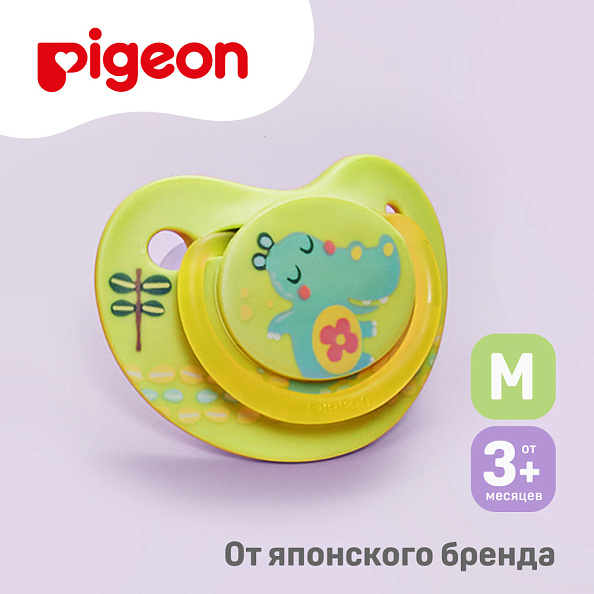 Pigeon FunFriends пустышка &quot;Бегемотик&quot; 3+ мес. - фото  5