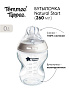 Tommee Tippee бутылочка для кормления Natural Start®, 260 мл., 0+ NEW - фото 3