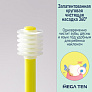 MEGA TEN зубная щетка детская Step 1, лайм 0-2 года - фото 3