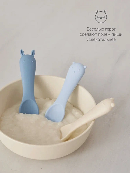 Edda ложка детская набор 3 штуки силикон Небо - фото  3