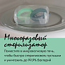 Tommee Tippee соска-пустышка силиконовая Breast-like, 6-18 мес., 2 шт. - фото 10