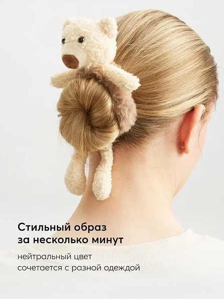 Happy Baby резинка для волос мишка - фото  6