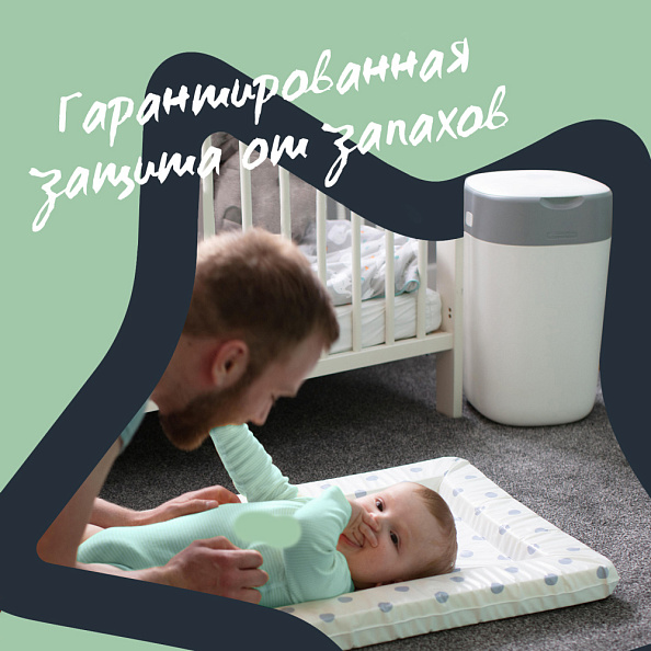 Tommee Tippee утилизатор подгузников, накопитель для использованных подгузников Twist & Click, green - фото  11