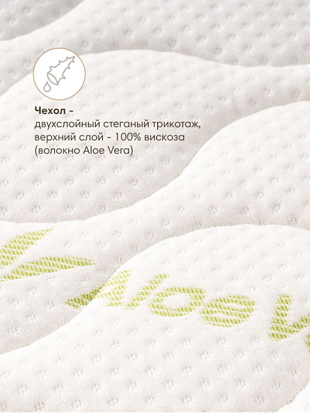 OLANT матрас детский Organic Sandwich 120*60 - фото  6